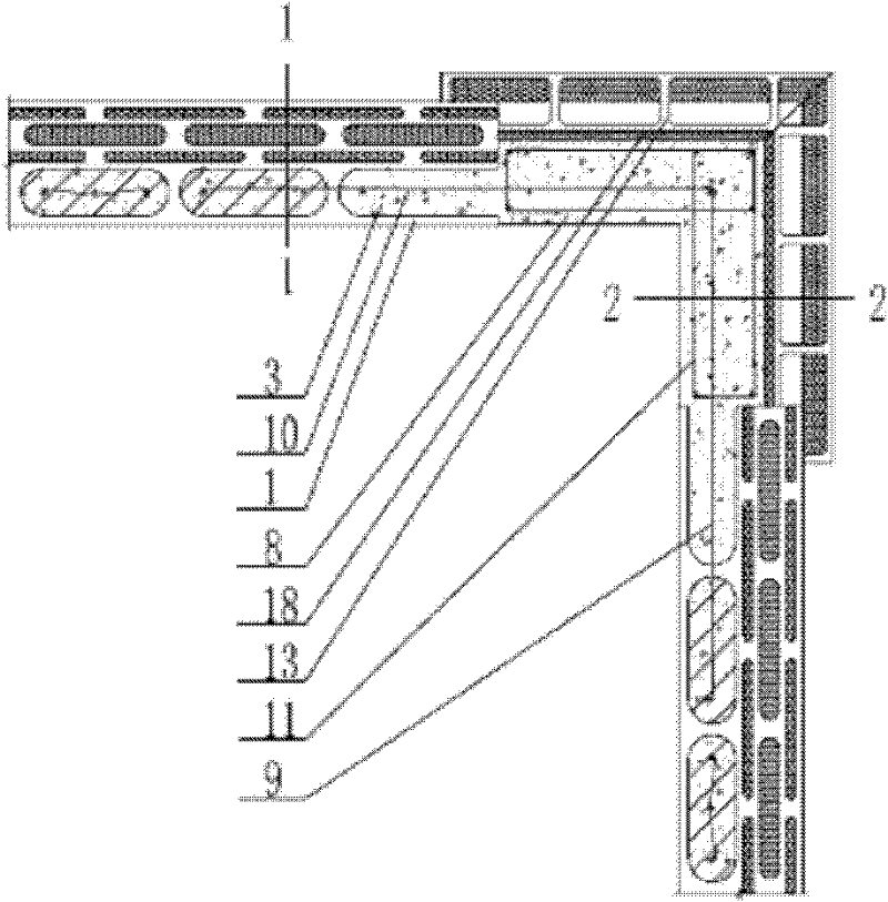 Middle and high-rise mixed structure system configured by concrete close-column and gypsum composite wall plates and reinforced concrete light frame