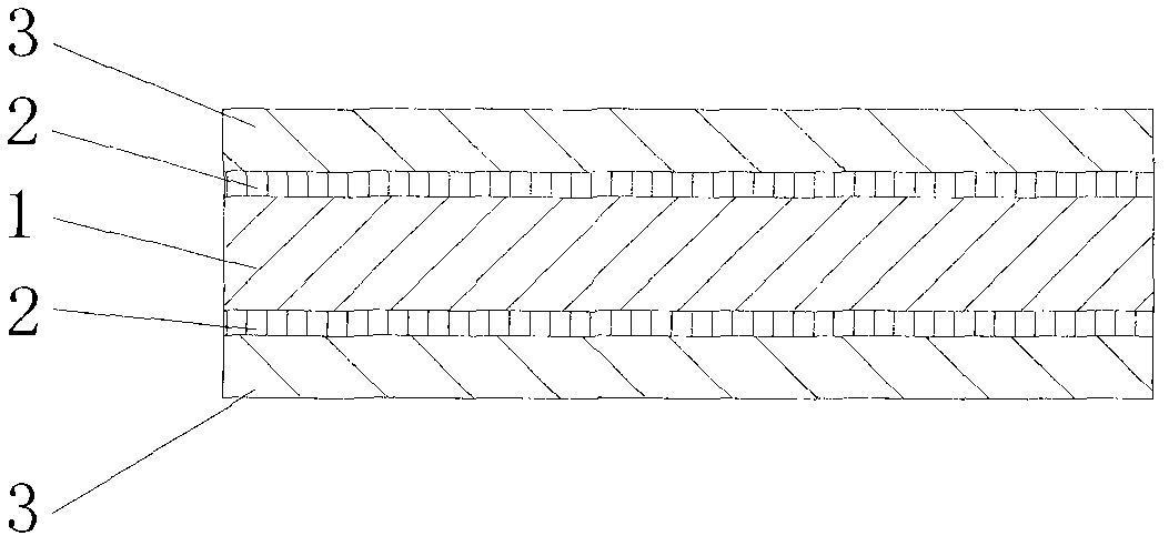 Anodized aluminum plate and preparation technique thereof