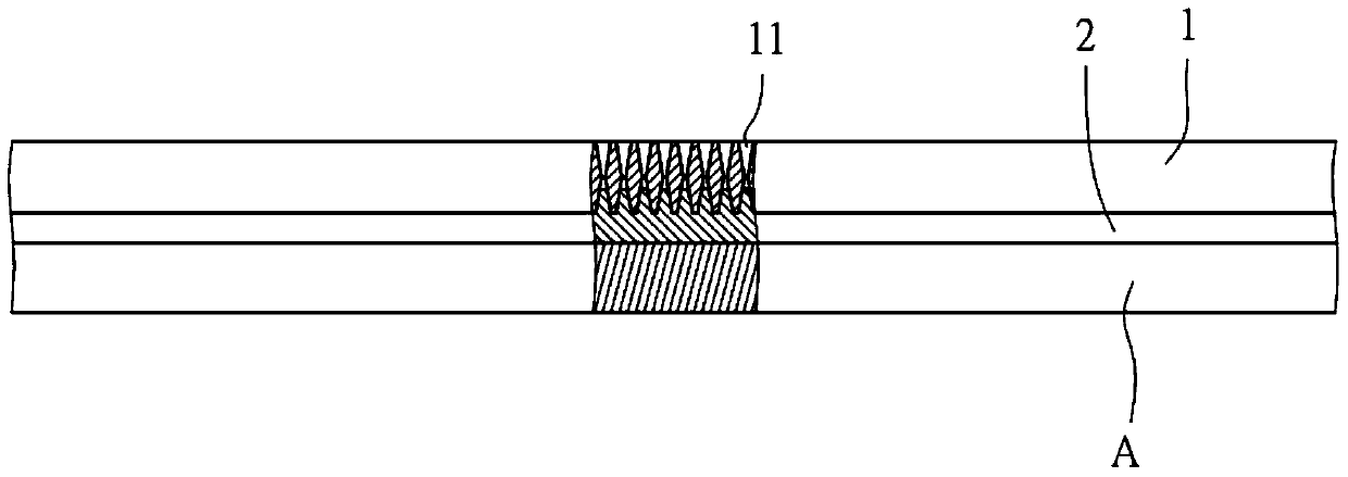 Heat transfer structure, its manufacturing method and its heat dissipation method
