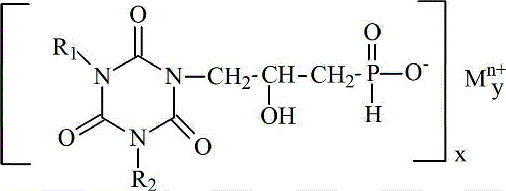 Organic hypophosphite containing triazine ring structure and method for preparing same