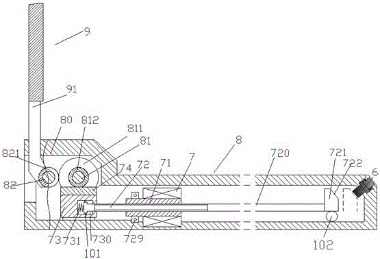 Notebook computer device with locking function