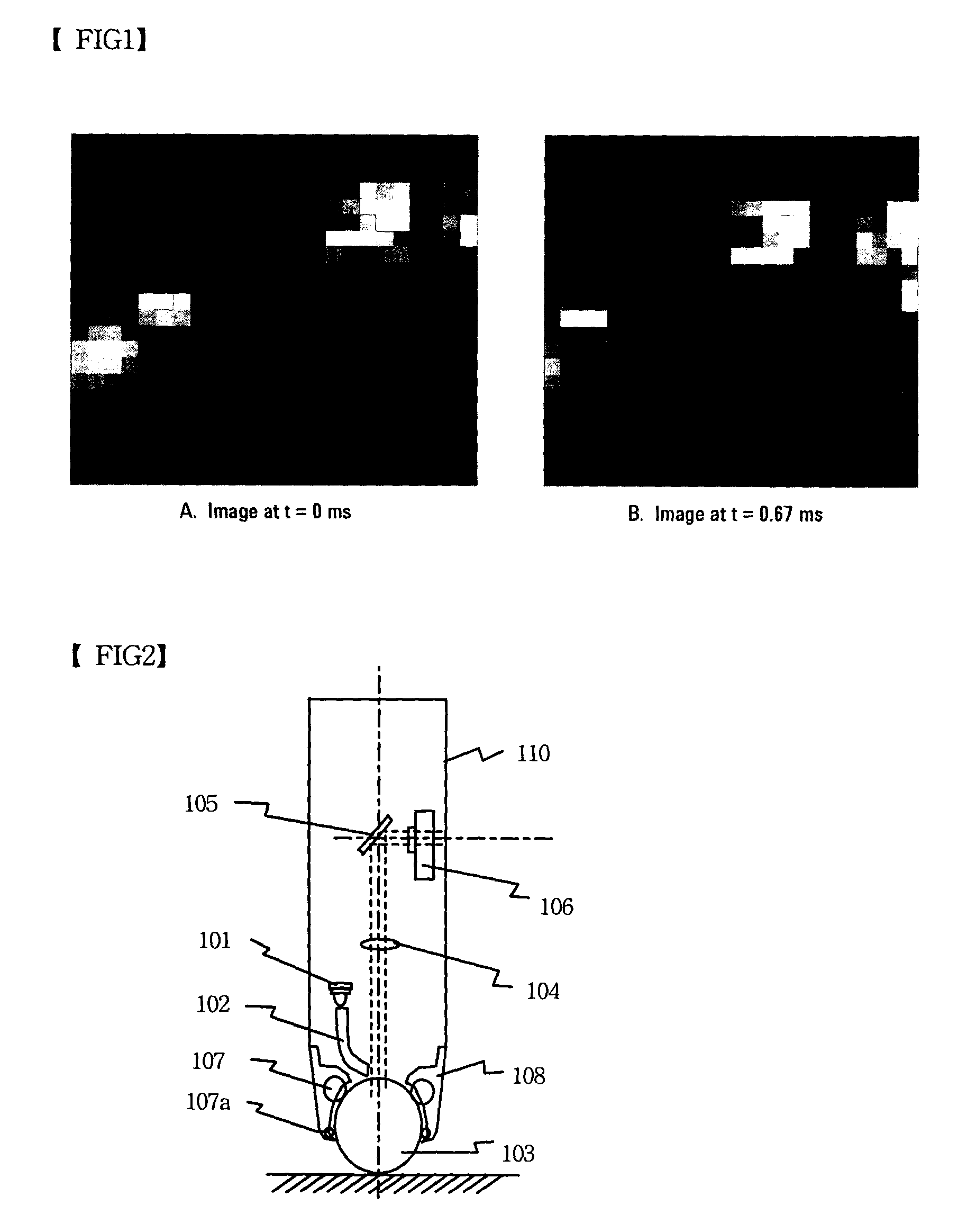 Pointing device and scanner, robot, mobile communication device and electronic dictionary using the same