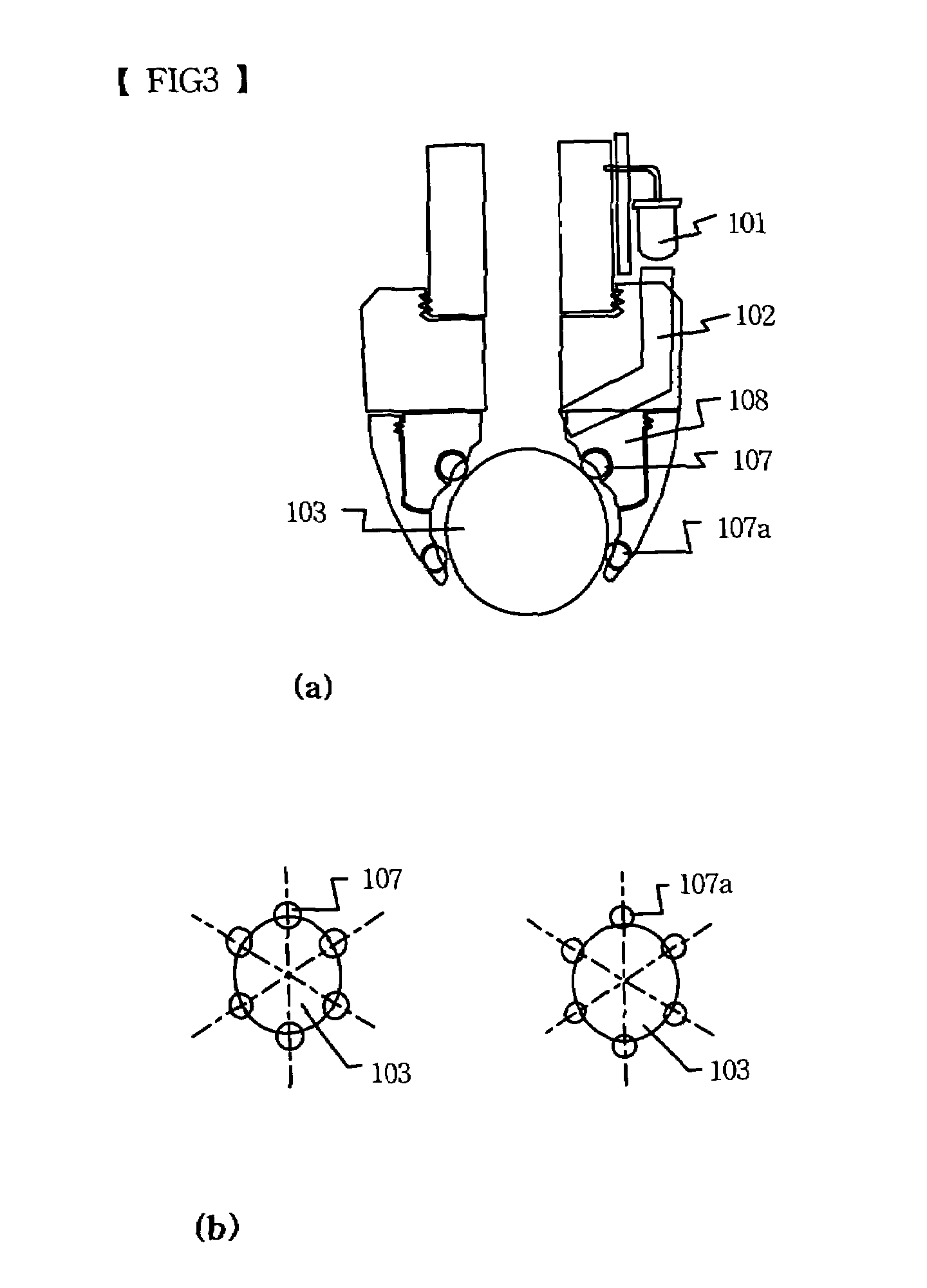 Pointing device and scanner, robot, mobile communication device and electronic dictionary using the same