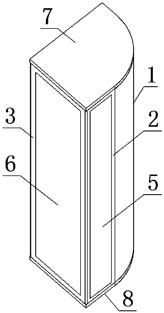 Air conditioner shell, air conditioner with same and control method of air conditioner