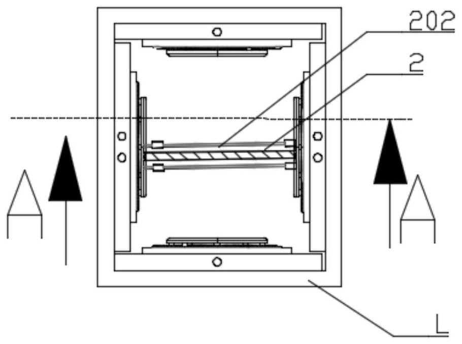 Nasal catheter protection device