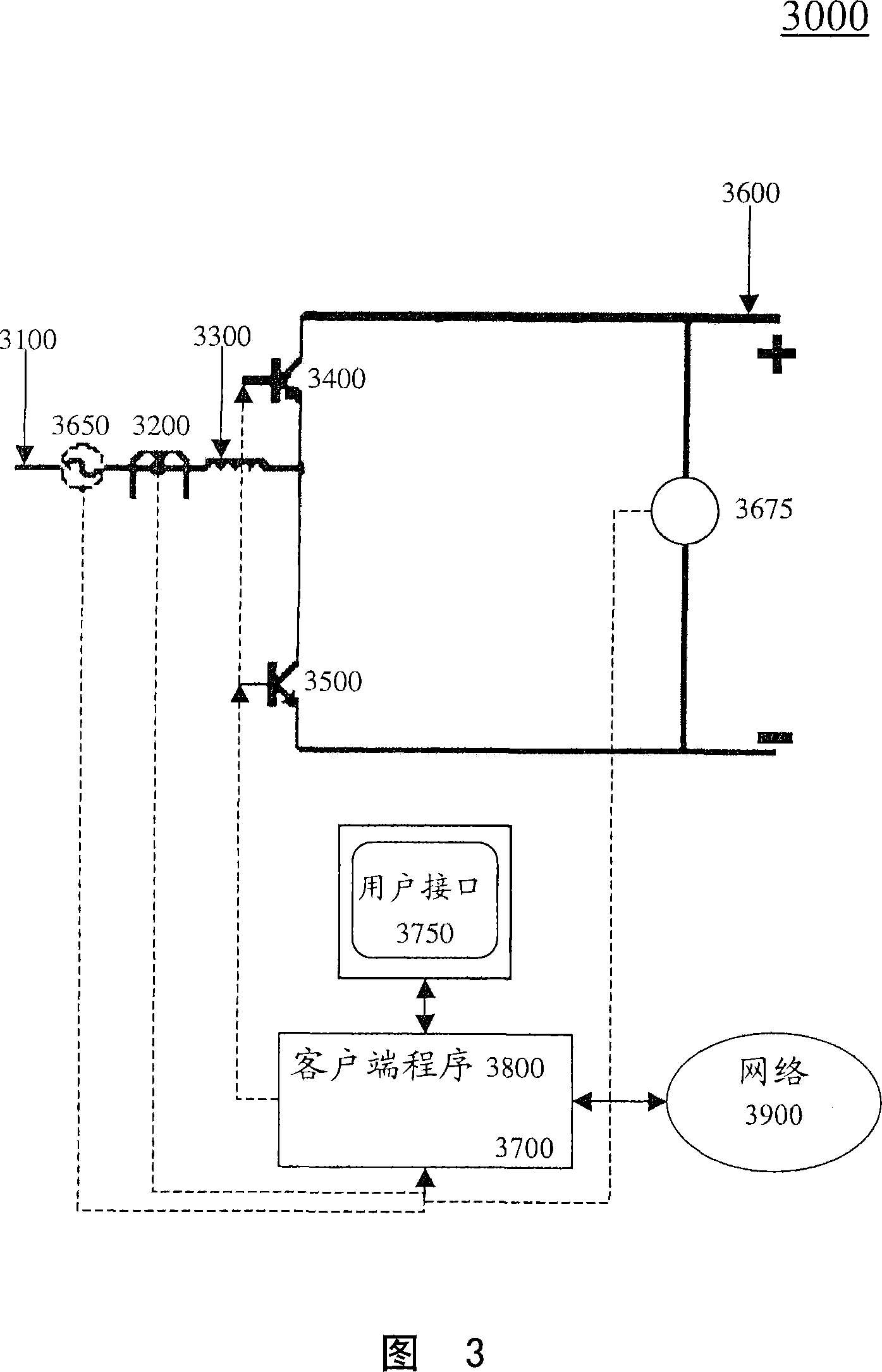 Systems for managing electrical power