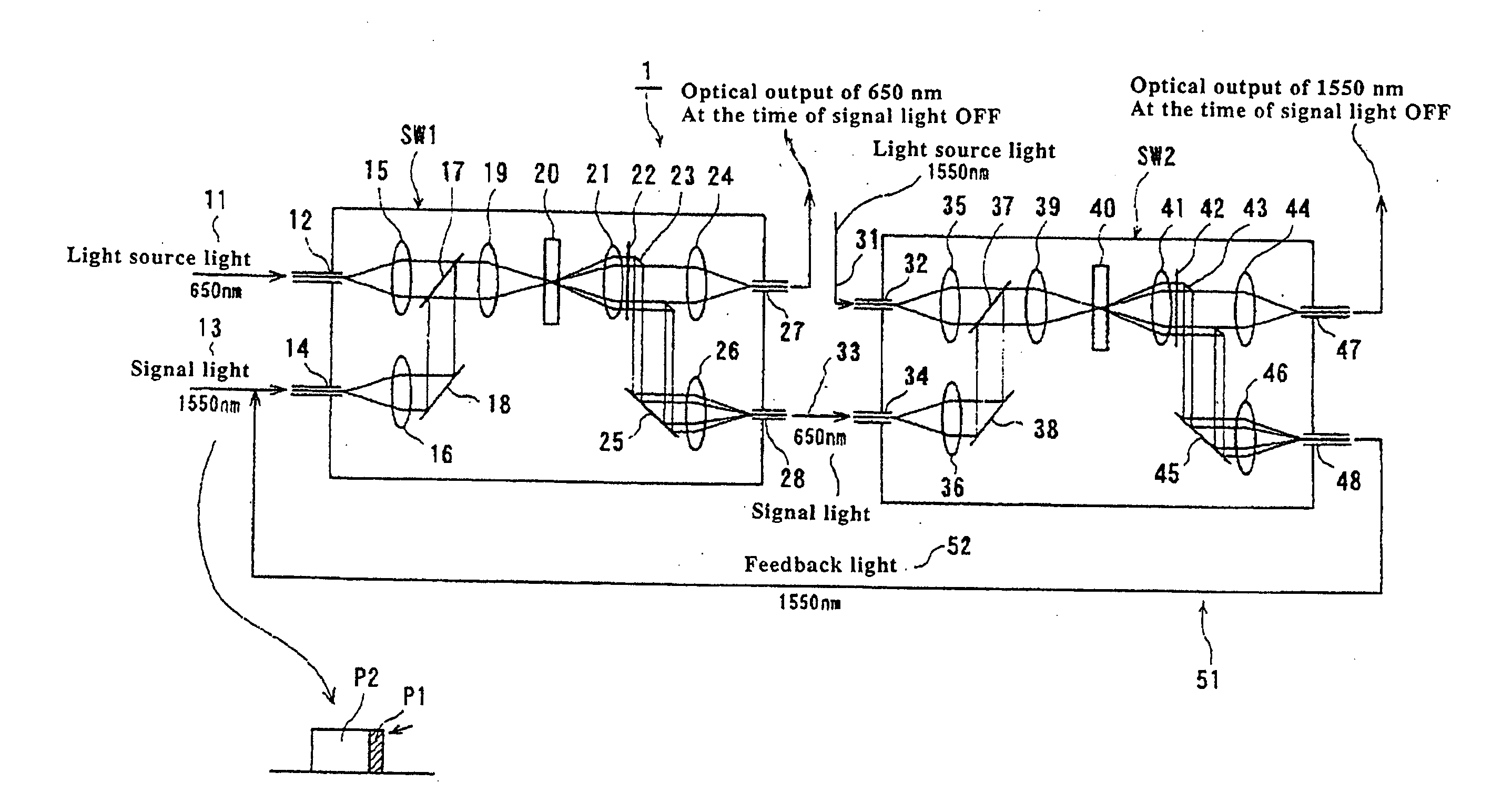 Optical flip-flop circuit