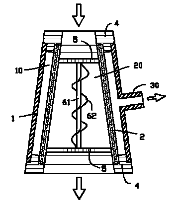 Membrane type sewage filtering system