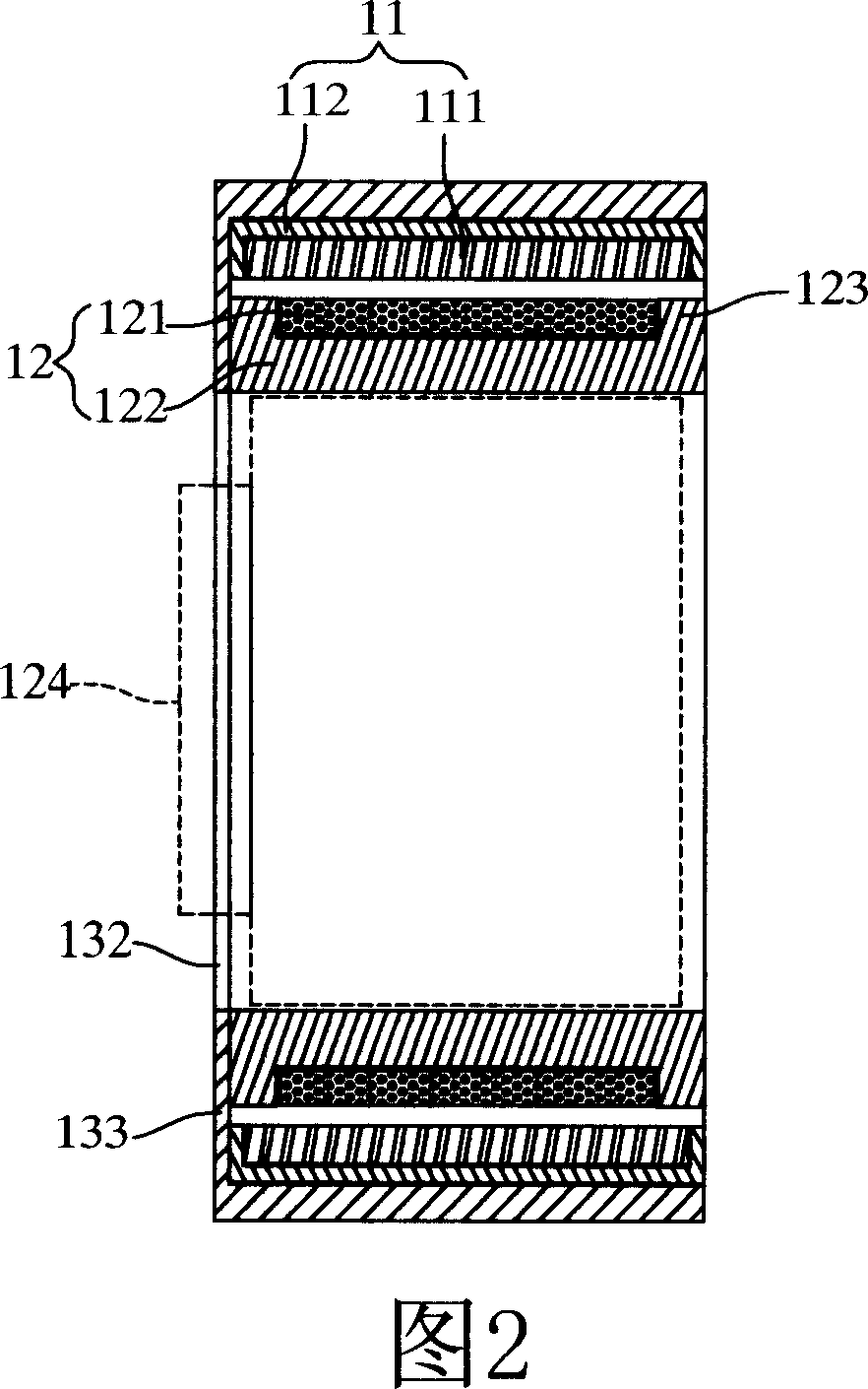 Axial actuating device with elastic coupling part