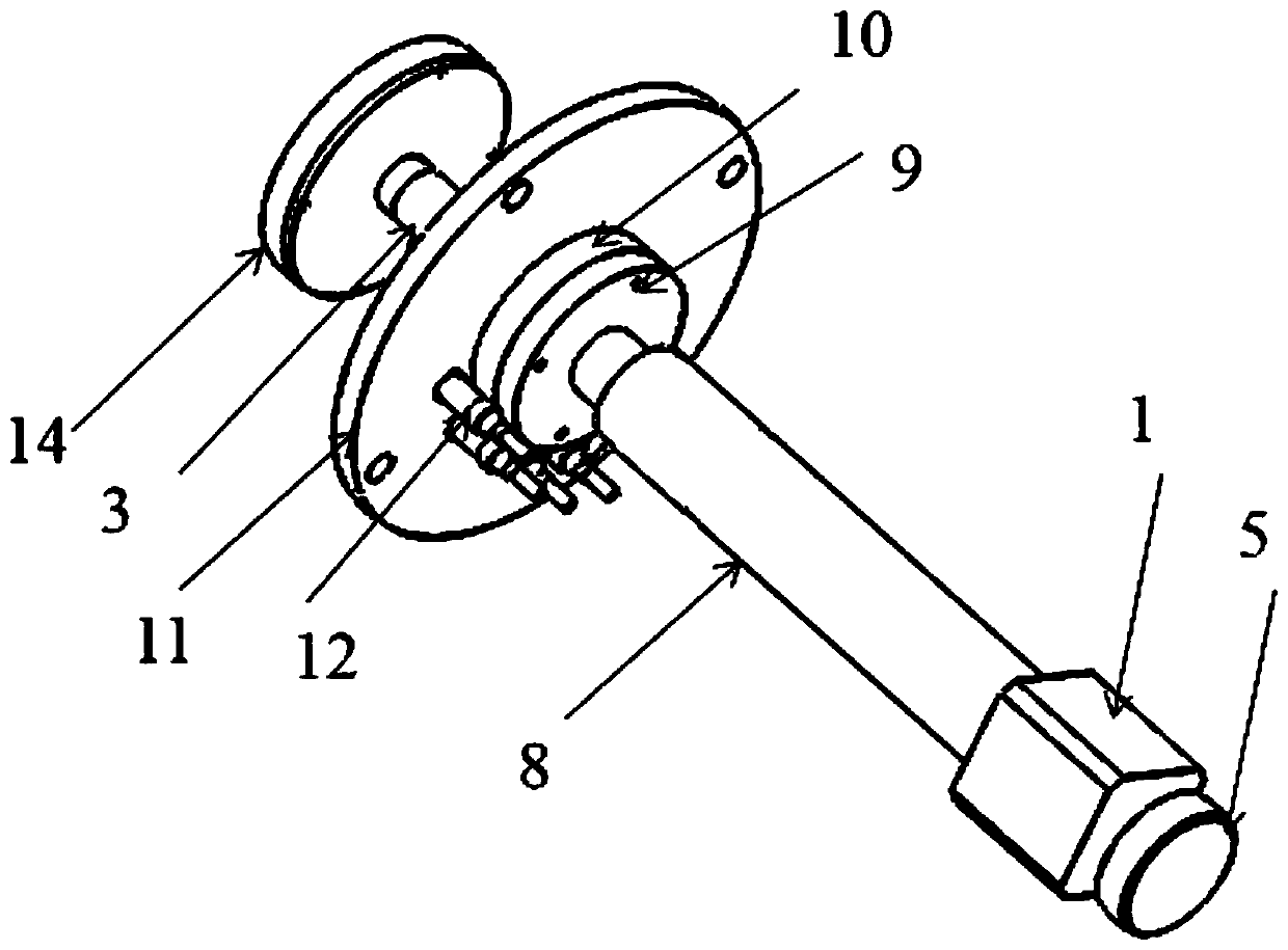 Novel HCN laser cavity length adjusting mechanism