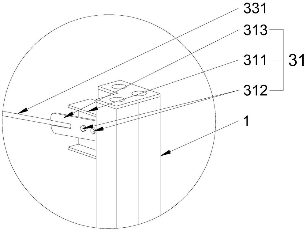 Roof structure