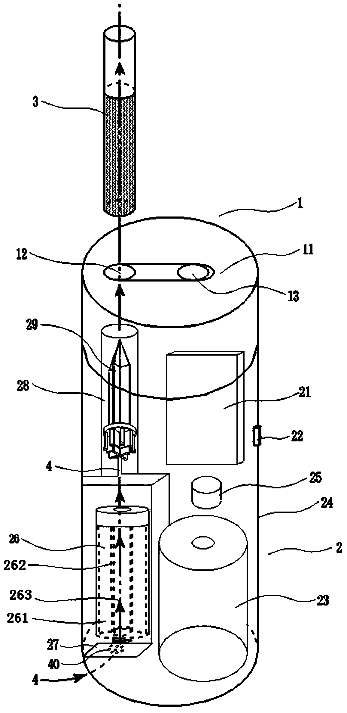 Electric heating type combined smoking set and heating element used by same