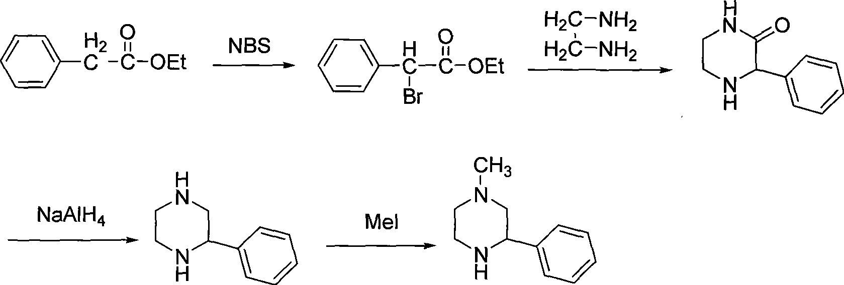 Preparation of medicament intermediate 1-methyl-3-phenyl piperazine