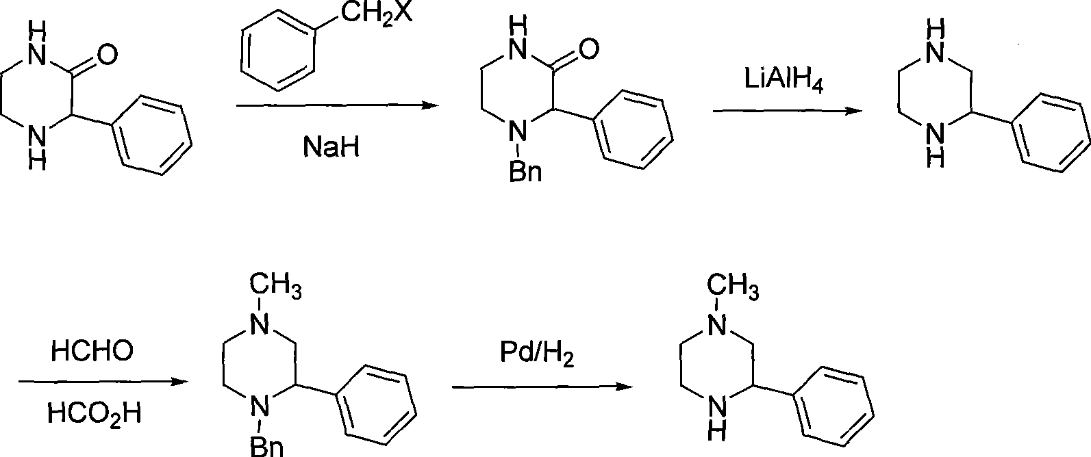 Preparation of medicament intermediate 1-methyl-3-phenyl piperazine