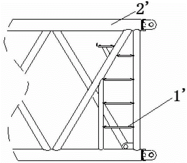 Ladder for mounting dynamic compactor arm frame