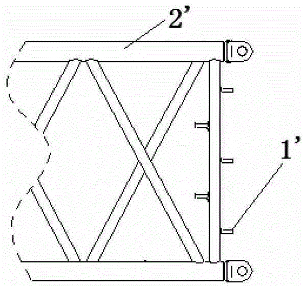 Ladder for mounting dynamic compactor arm frame