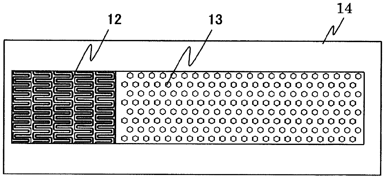 Heat sink