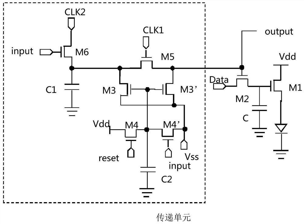 Pixel driving circuit and driving method thereof, display panel and display device