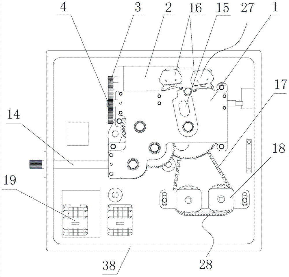 A Large Angle Output Motor Operating Mechanism