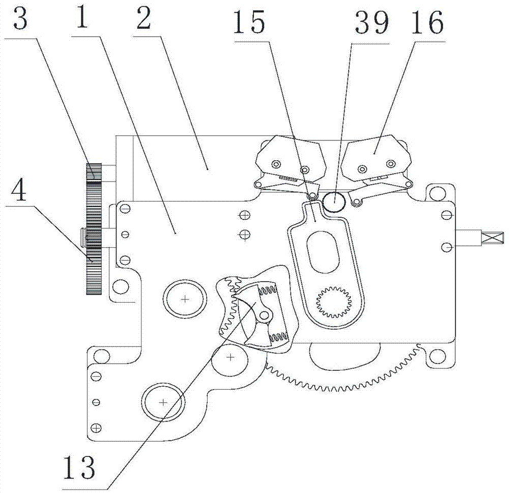 A Large Angle Output Motor Operating Mechanism