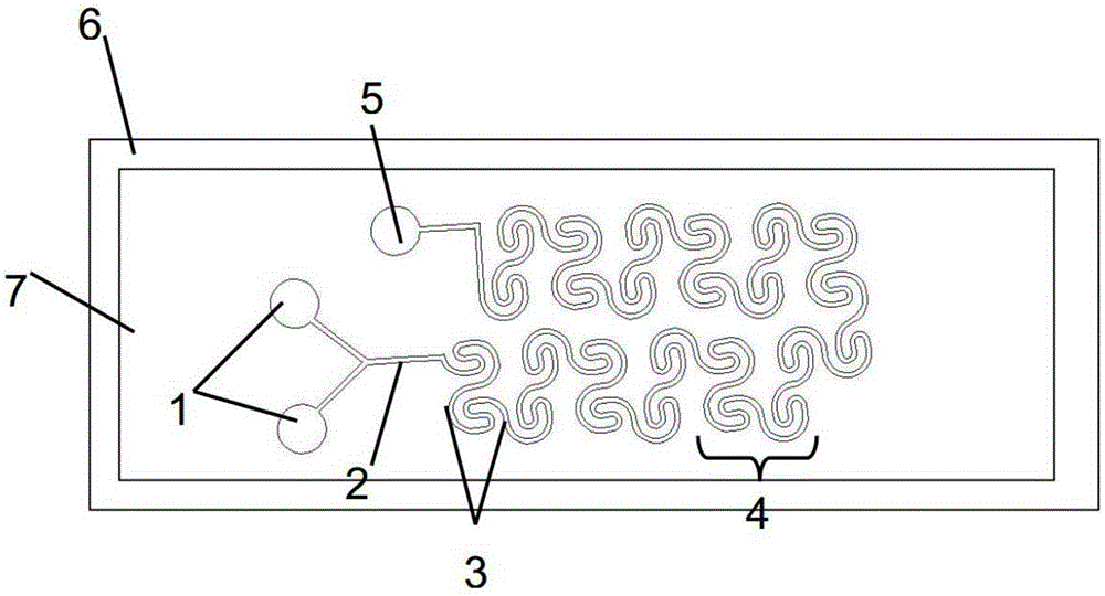 Distorted arc-shaped micro mixer based on enhanced secondary flow effect