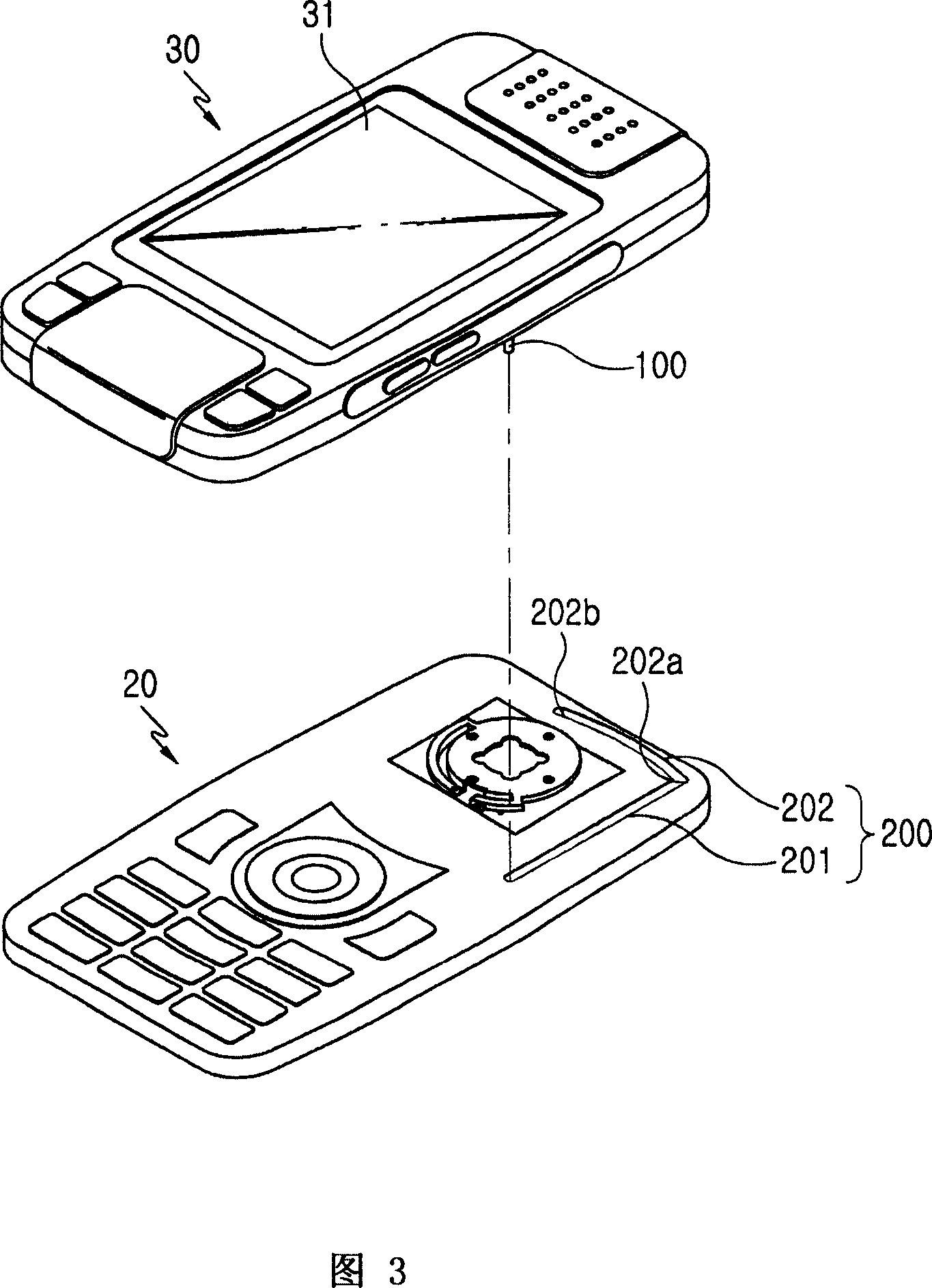 Sliding/swing-type portable terminal capable of positioning liquid crystal display at center portion thereof and method of using the same