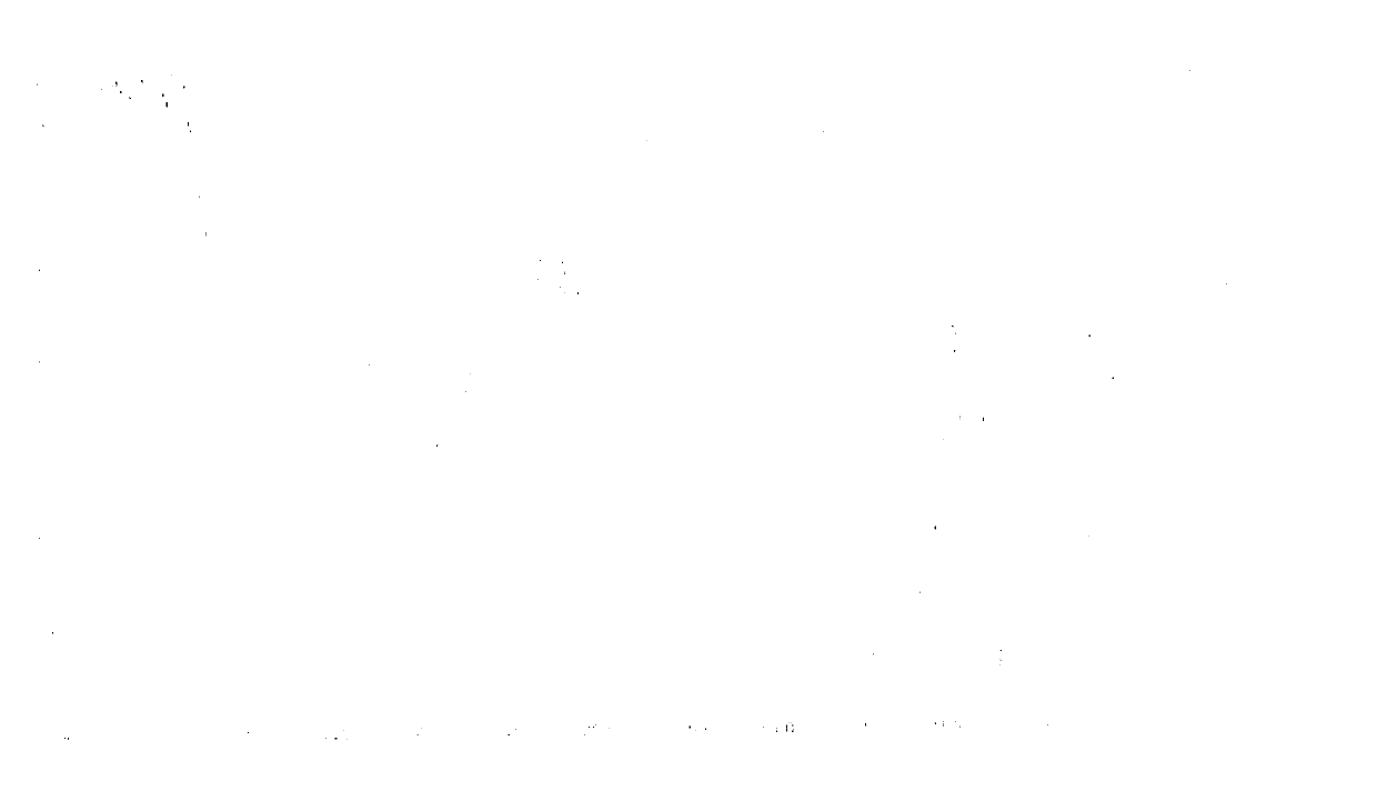Crystal ertapenem intermediate as well as preparation method and application thereof