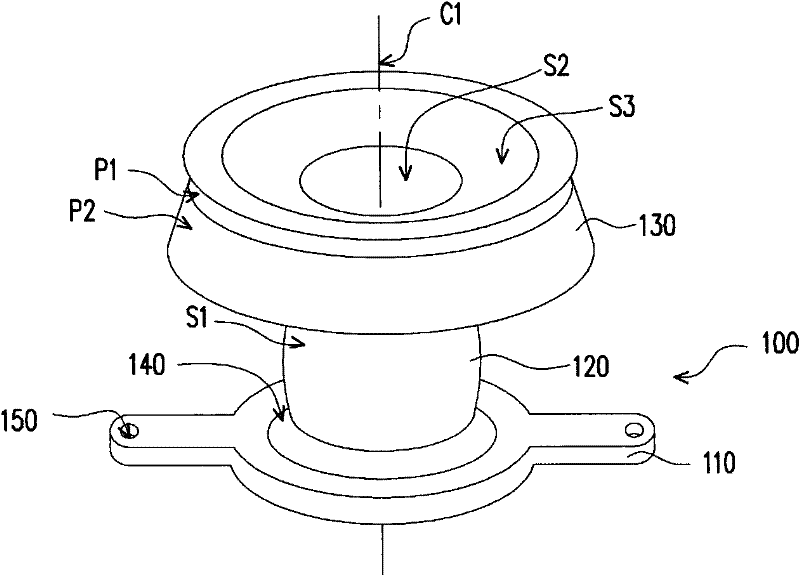 Optical lens structure
