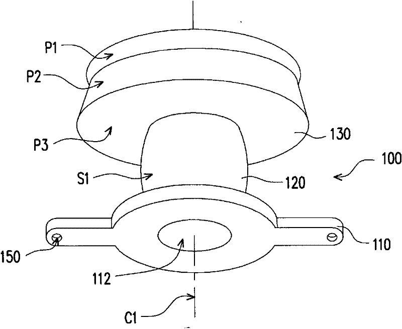 Optical lens structure
