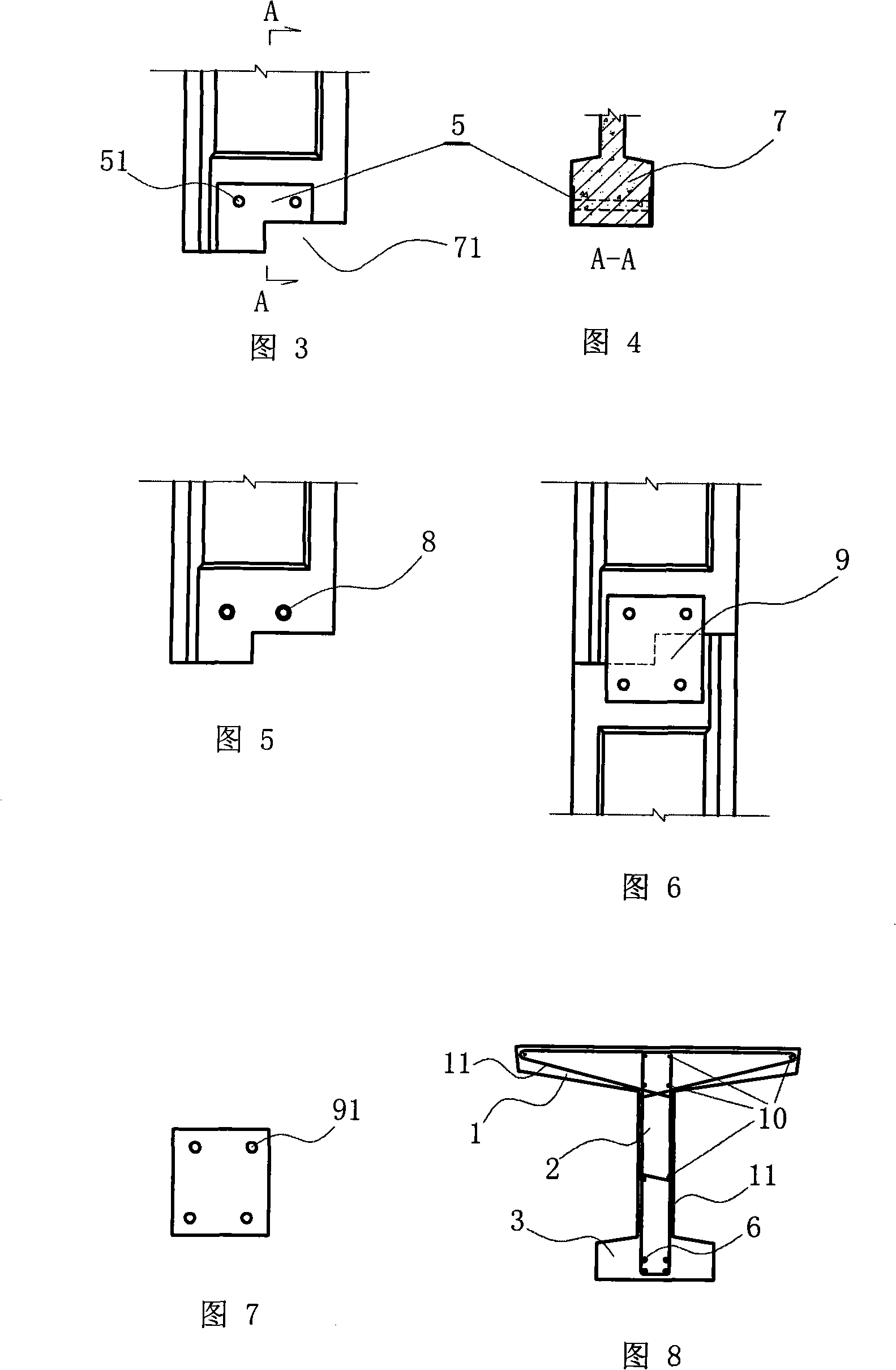 Deep foundation pit steel reinforced concrete fender post, producing and embedding method thereof