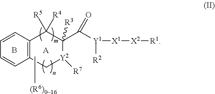 Cyclic formyl and cyclic ketone compounds, preparation method therefor, and pharmaceutical use