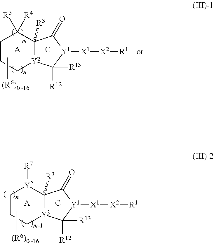 Cyclic formyl and cyclic ketone compounds, preparation method therefor, and pharmaceutical use