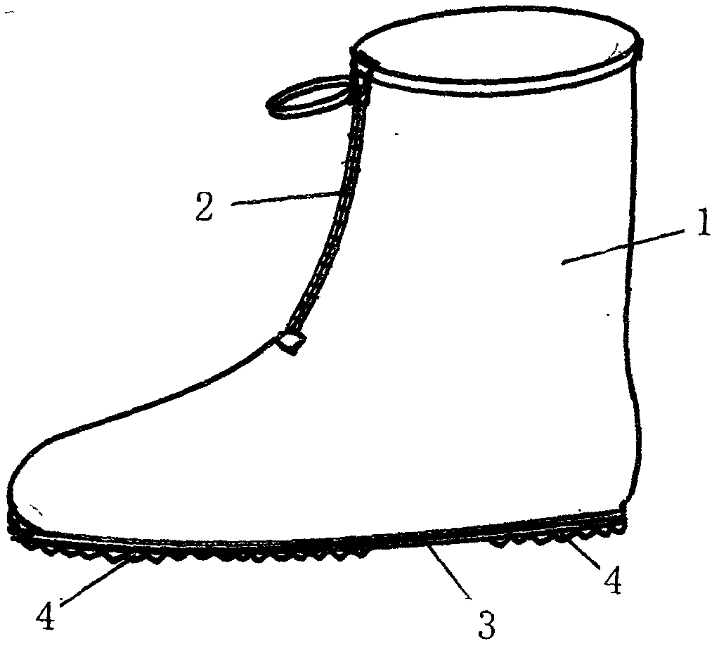 Shoe cover