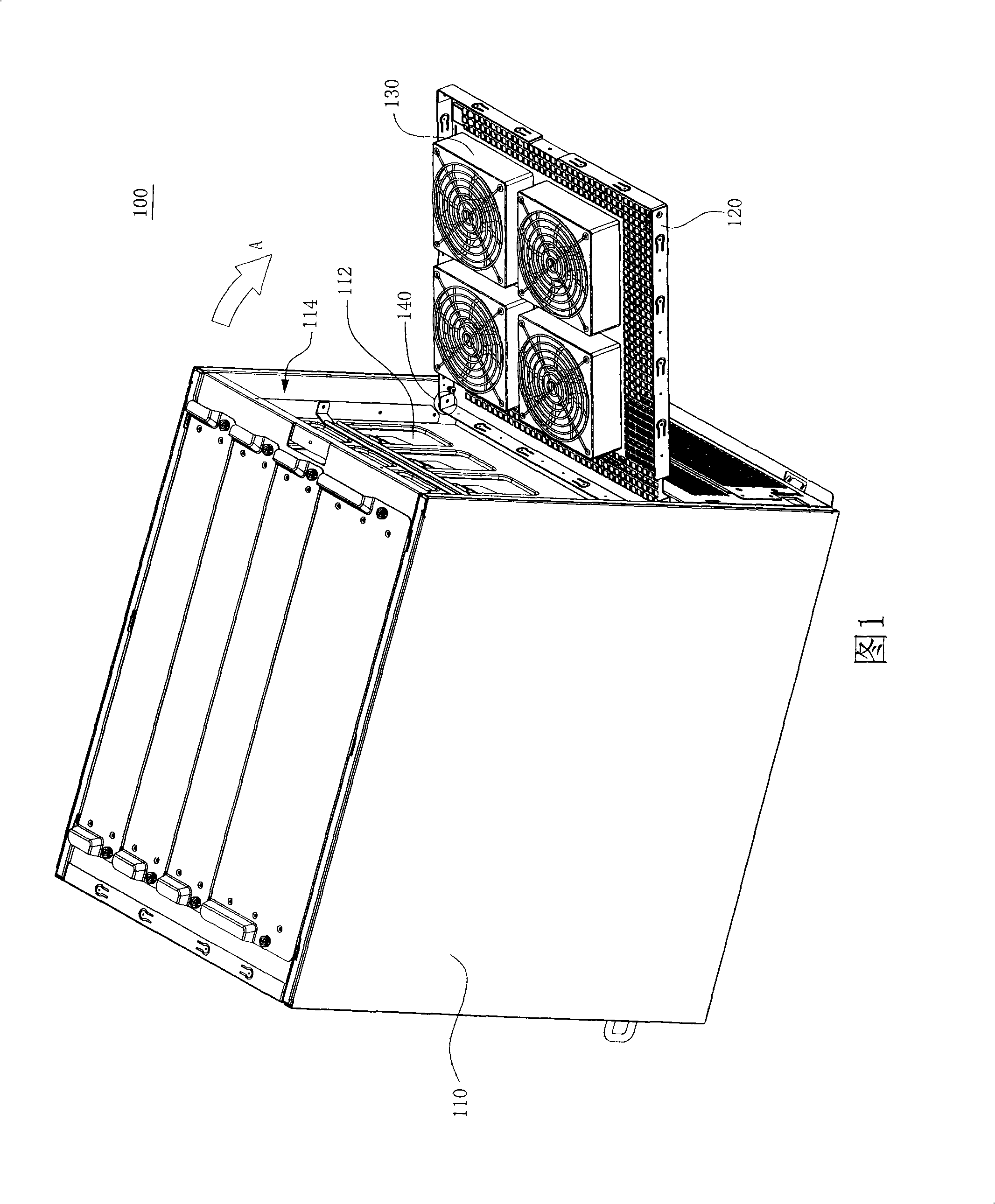 Radiating module of cabinet