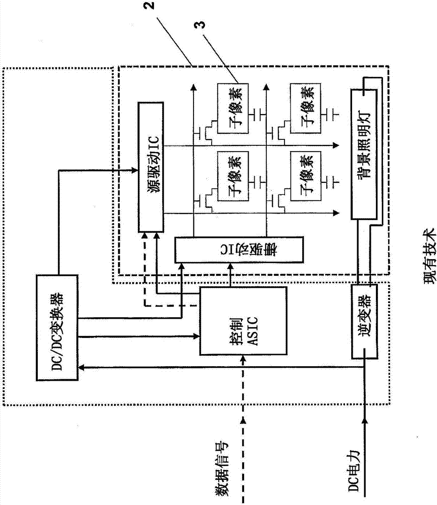 Solid state reflective display