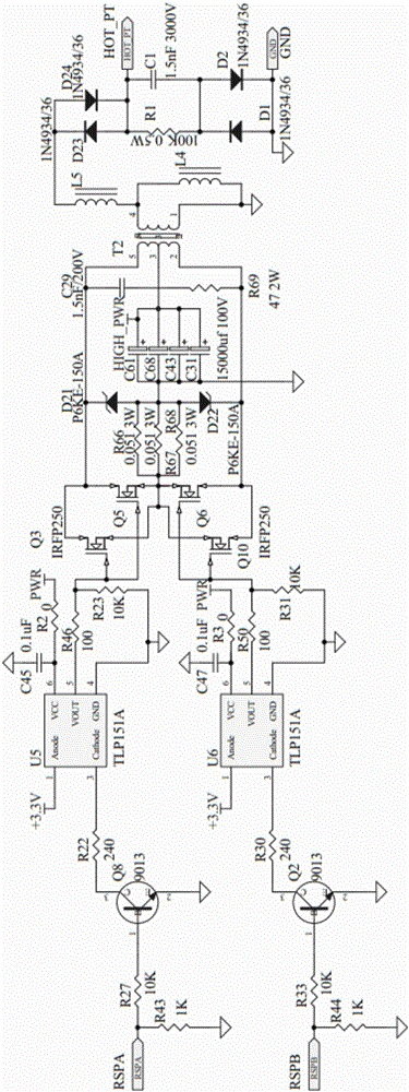 Clock synchronization device and method of submarine geophysical exploration instrument