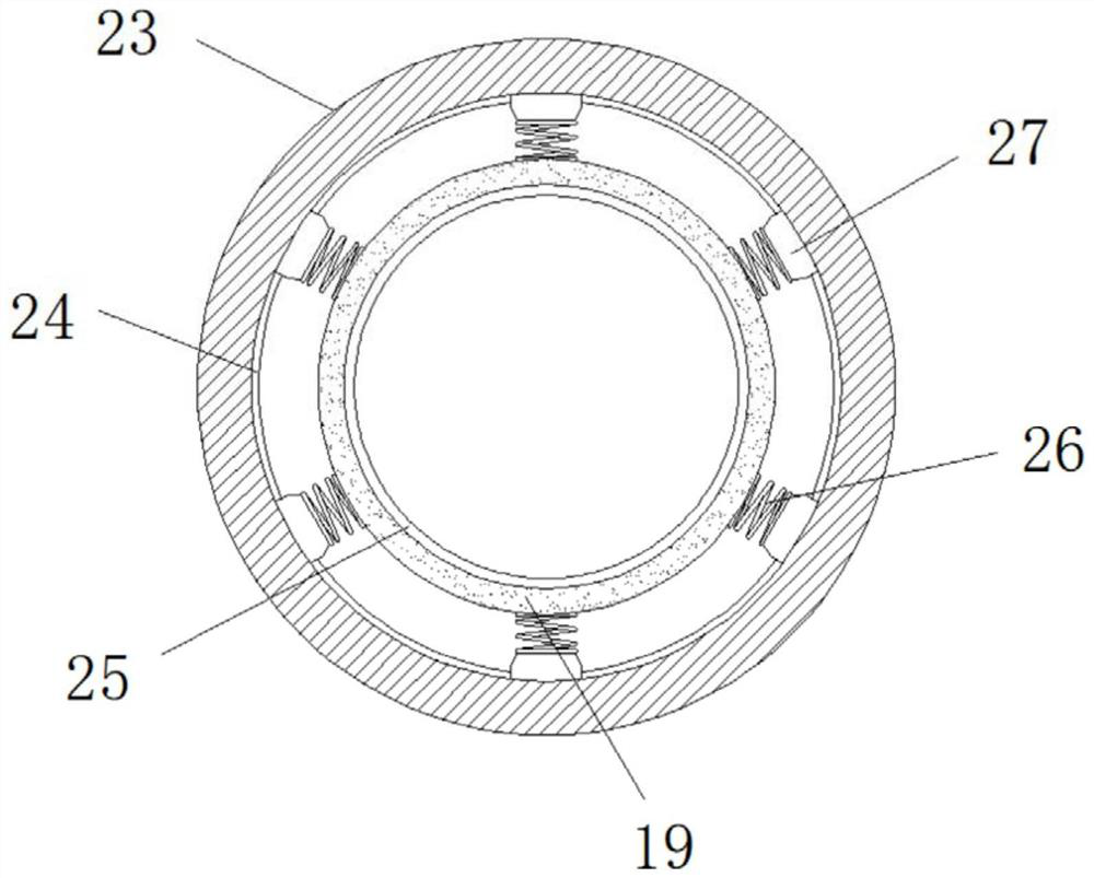 Noise reduction and heat dissipation motor