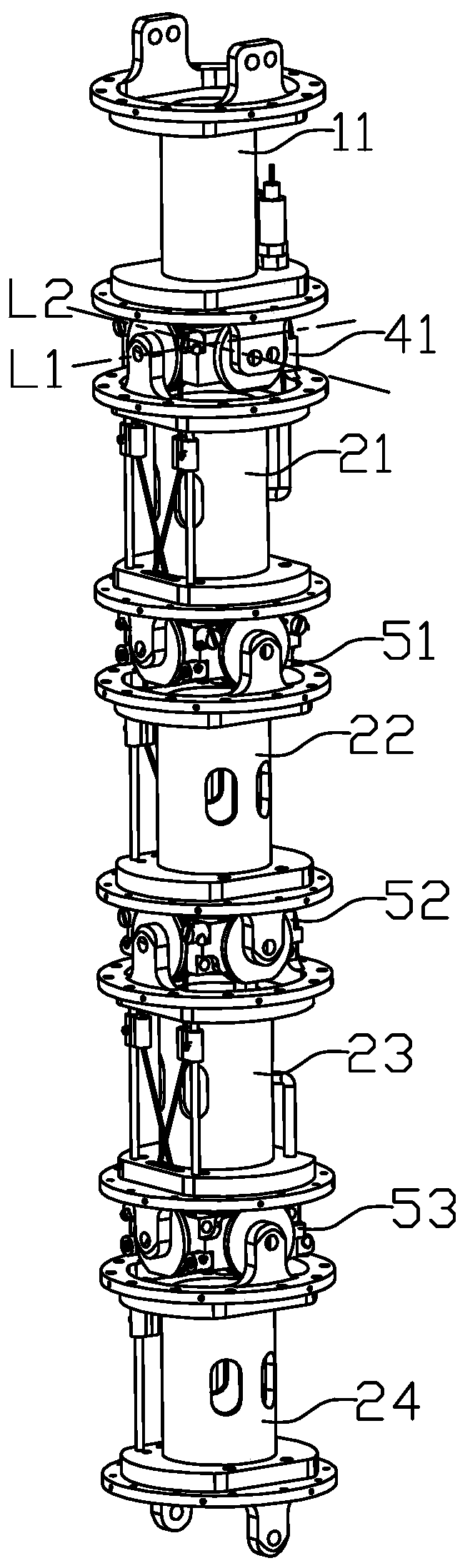 A flexible arm linkage joint segment