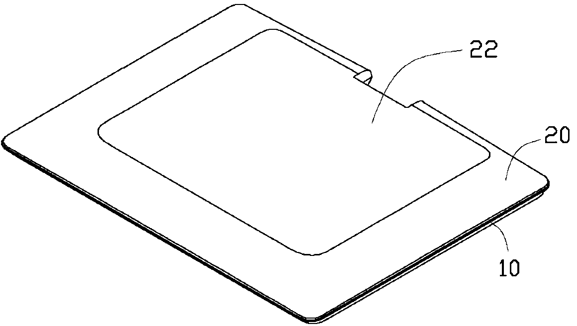 Electronic device