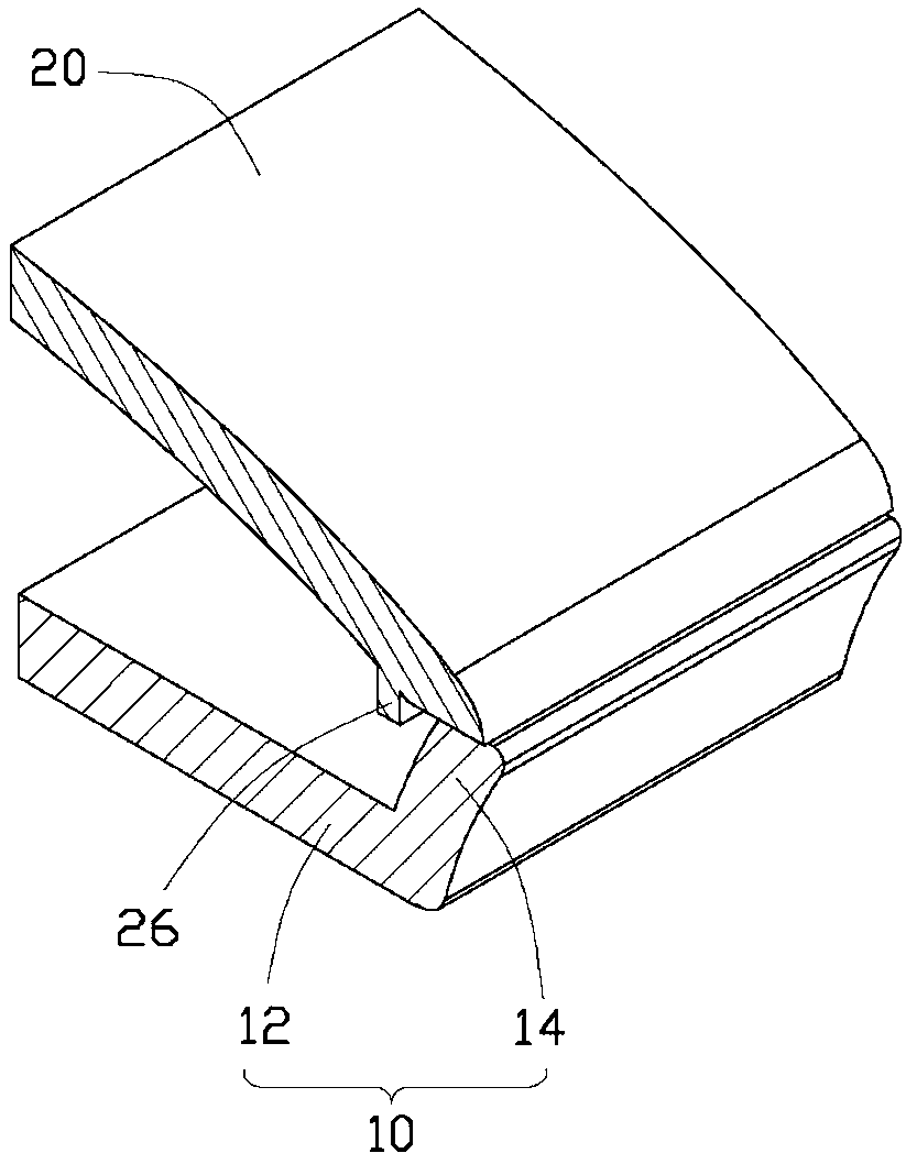 Electronic device