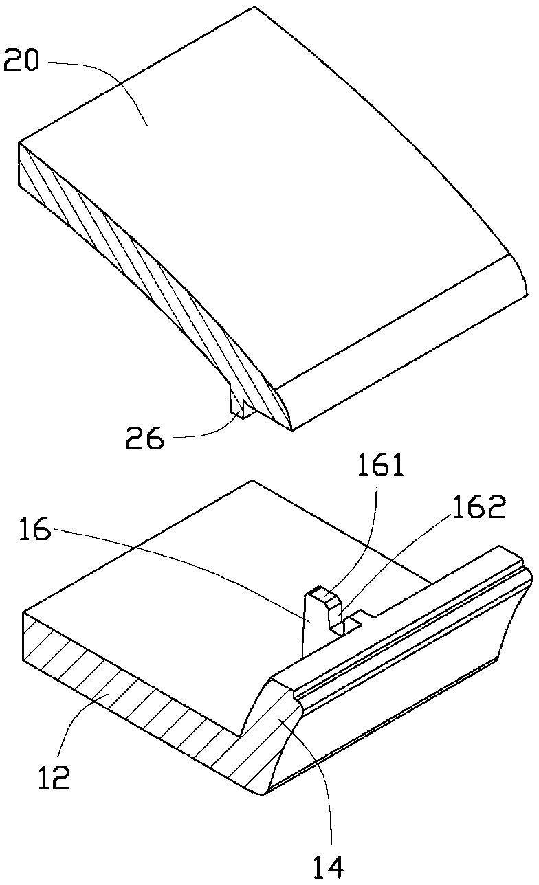 Electronic device