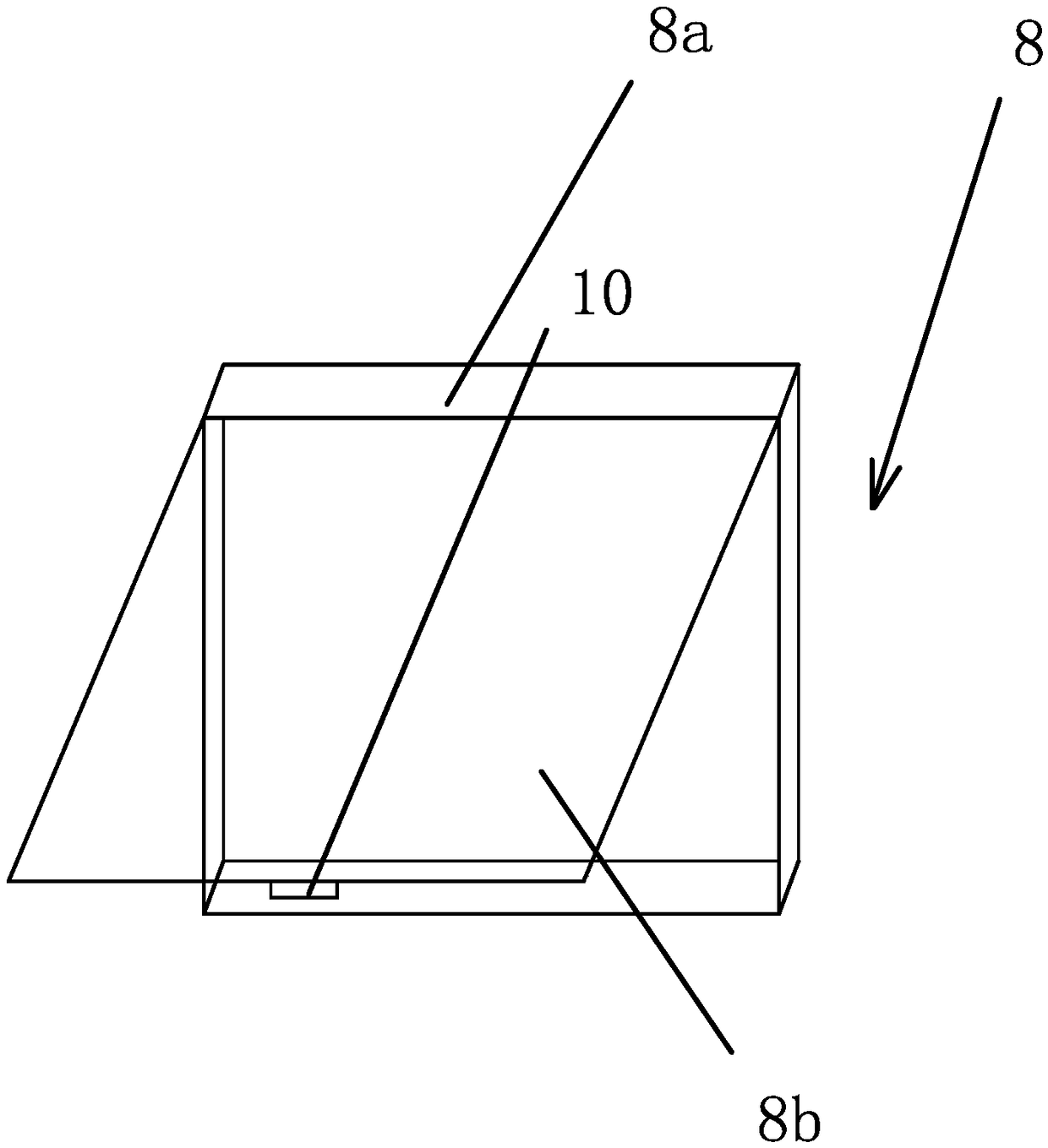 Bathroom object integrating device