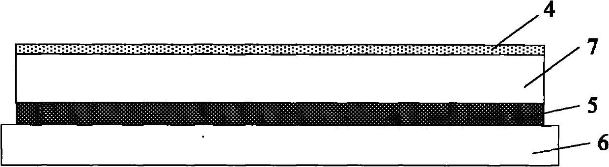 TFT-LCD array substrate and method for manufacturing the same