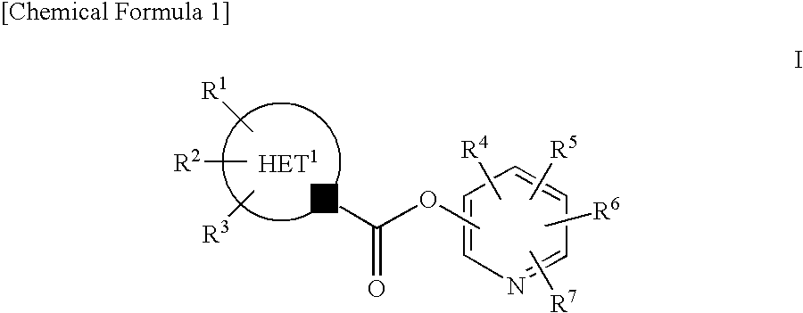 Pyridyl Non-Aromatic Nitrogen-Containing Heterocyclic-1-Carboxylate Compound