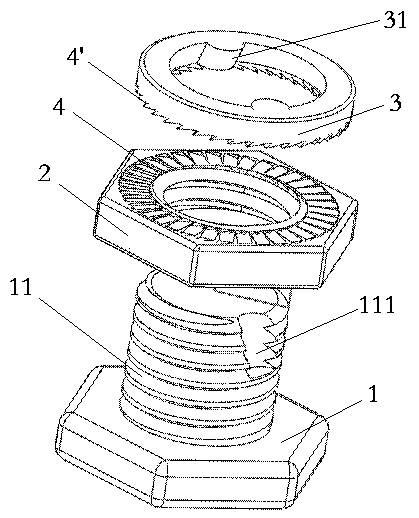 Integrated fastener and use method thereof