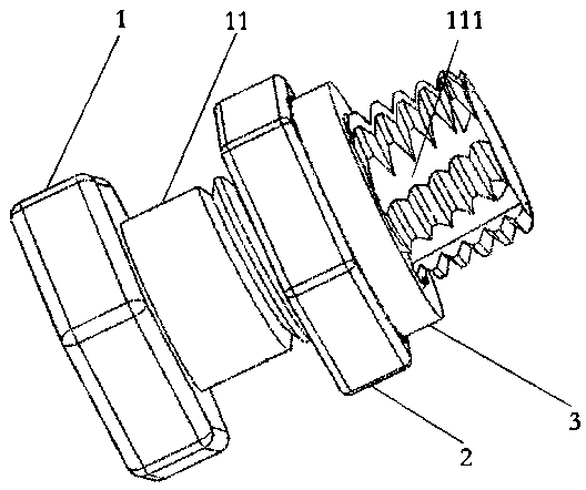 Integrated fastener and use method thereof