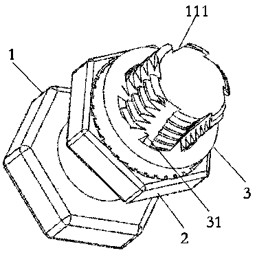 Integrated fastener and use method thereof