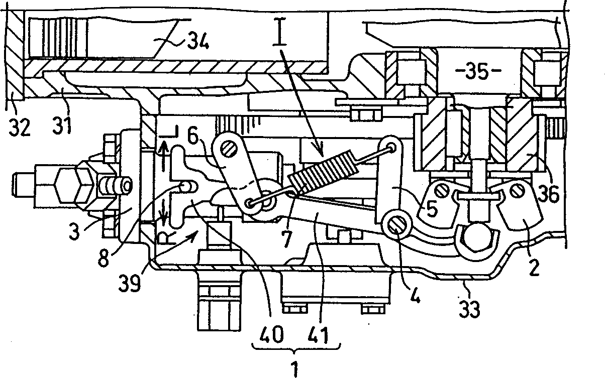 Centrifugal governor for diesel engine