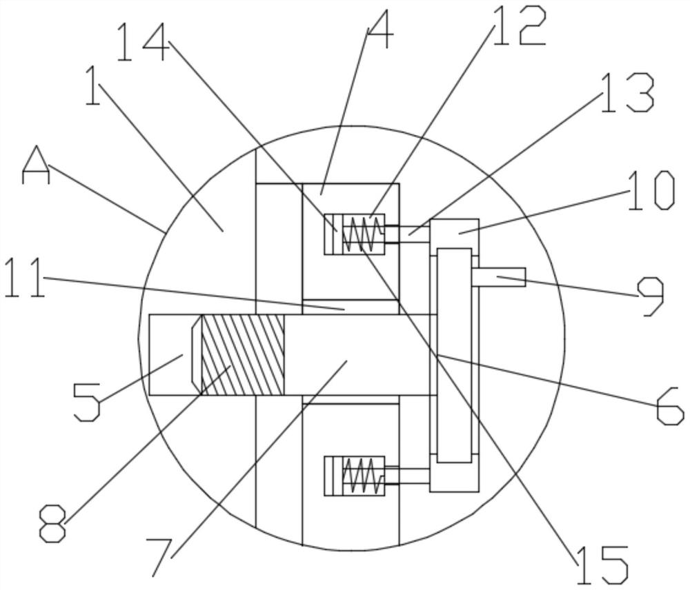 A connection structure between balance beams on a crane