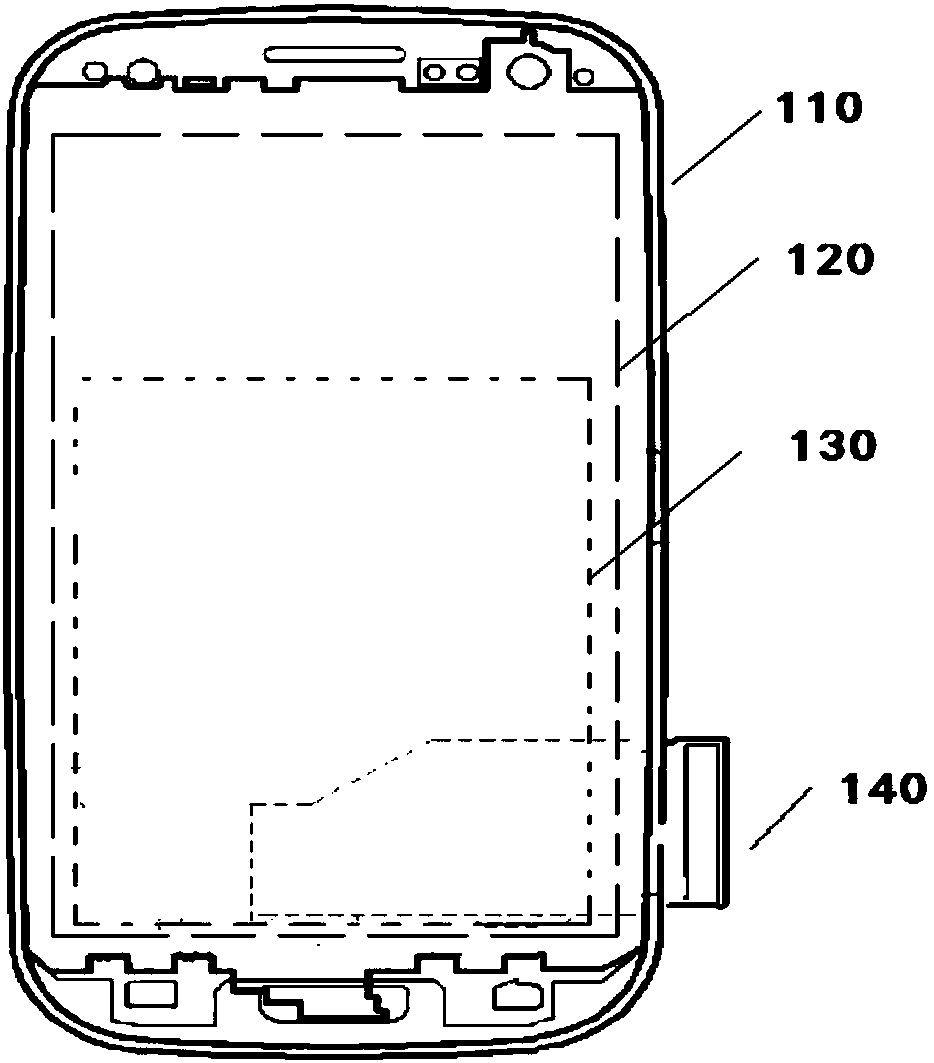 Mobile terminal with power on-off mechanism